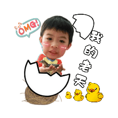 翔翔❤表情包