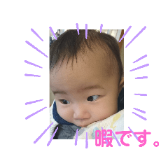 chihiro_20191120174648