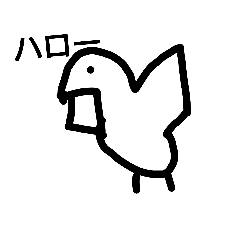 torinohito