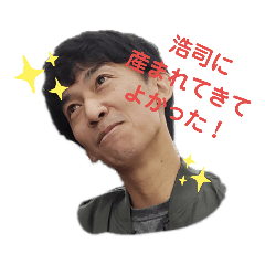 dai_20191120190420