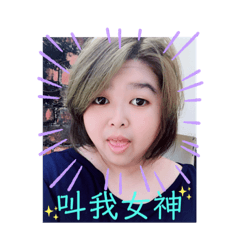 葆榕