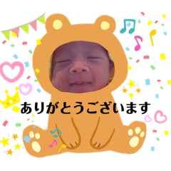 yuzupon1007