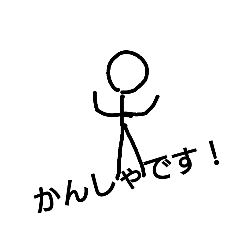 macaron_20191120191314