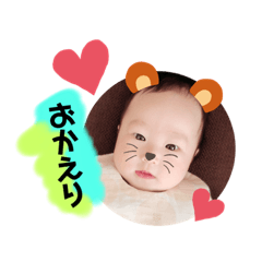 so-naスタンプ3