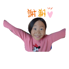 rei_20191120214255
