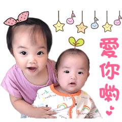 妮芯姐&承哲弟萌萌幸福日常