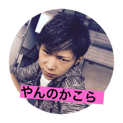 ryuki_20191121001506