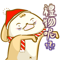 奶茶胖胖：冬季祝福(感恩/聖誕/新年/情人)