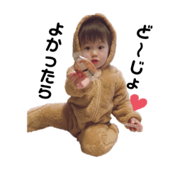 haruna_20191121035434