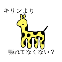 yuto_20191120234753