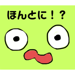 EDAMAME_20191121123725