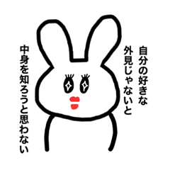 akane_20191119103218