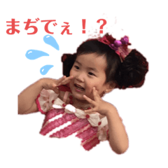 rei_20191121135430