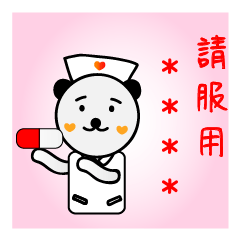 饅頭貓熊隨你填貼圖(中文)