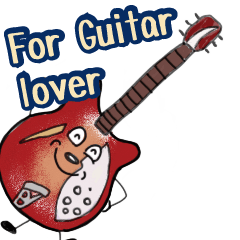 For Guitar Lover