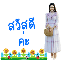 sukritta..