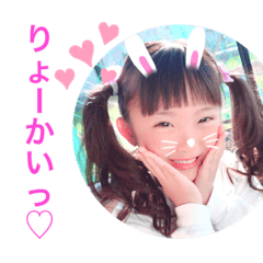 natsuki_20191121142858