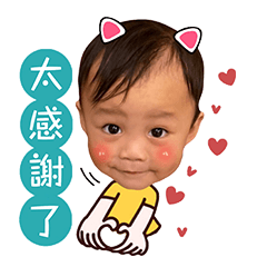 baby life day new02