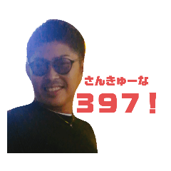 matsu_20191121152928