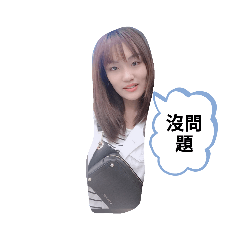 沈姐日常-學校篇