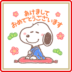 Snoopy S New Year S Gift Stickers Line Stickers Line Store