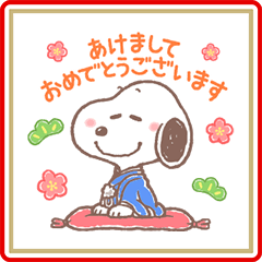 Snoopy's New Year's Gift Stickers
