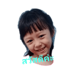 creAm_20191120134133