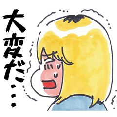 Utsuro-chan sticker