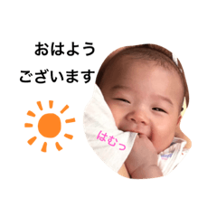 michiko_20191118145212