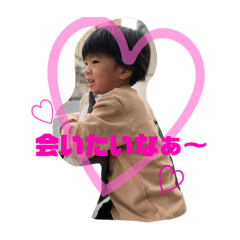 mom_20191117212757