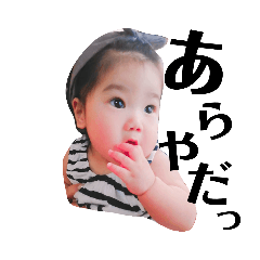 kanae_20191120003833