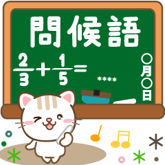 Cat custom sticker for school life china