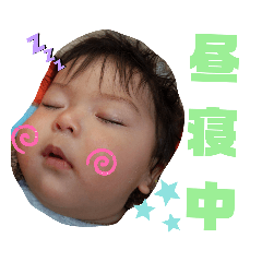 chie_20191120164902