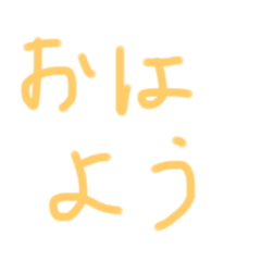 hiraganaeasy