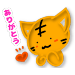 Tea tabby cat and friends sticker