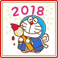 Doraemon's New Year's Gift Stickers
