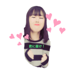Rena Satake