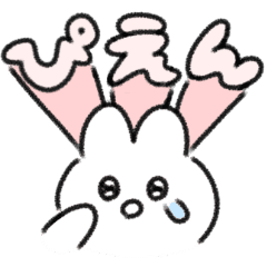 Pien Menhera Line Stickers Line Store