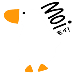 anxious finnish duck