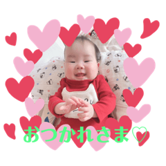 ICHIKA'S GOCCHAN STAMP 2