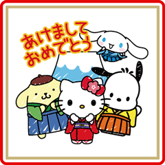 Hello Kitty's New Year's Gift Stickers