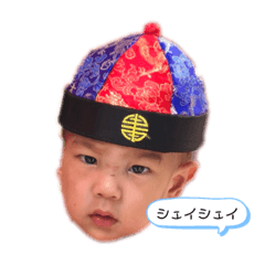family_20191120154741