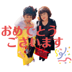 tnd_hanabi 1