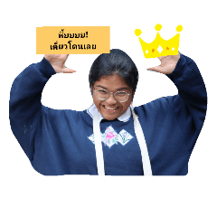 mimi_20191116222016