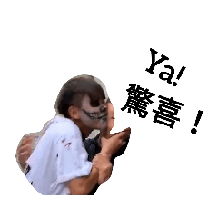 8ㄐㄇ貼圖第三集難過的冠宇