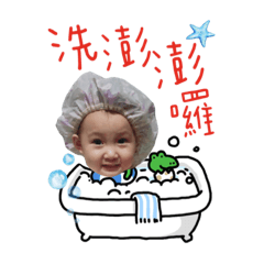 姐姐妹妹日常 ❤️