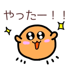 謝謝！！