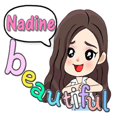 Nadine - Most beautiful (English)