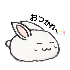 うさうさまんじゅう