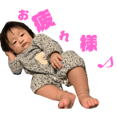 Kaede_20191118192025